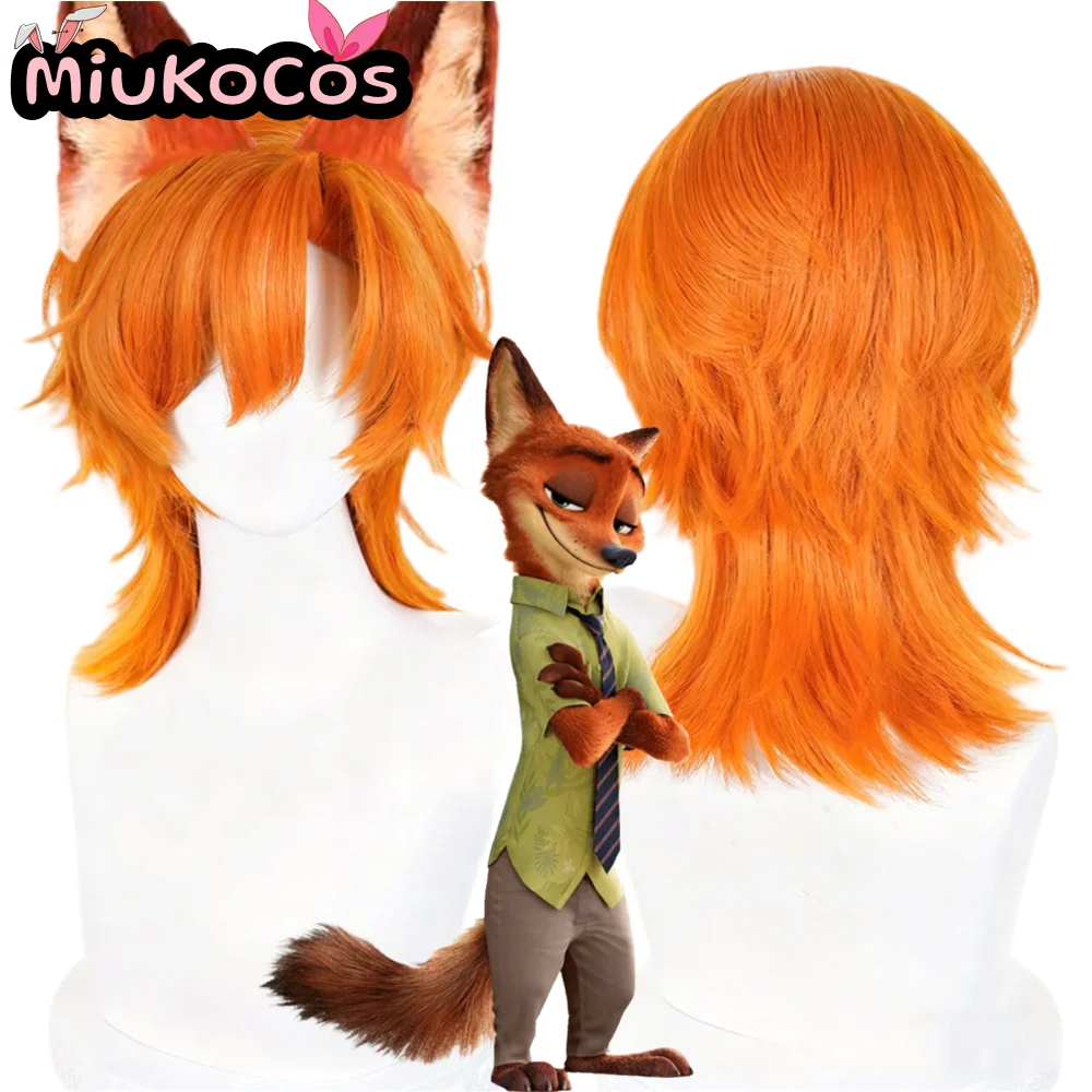 kf Sedae9c10b36341518df124e863259c24K - Zootopia Merch